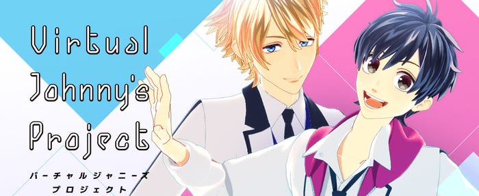 あすかな (提供写真)