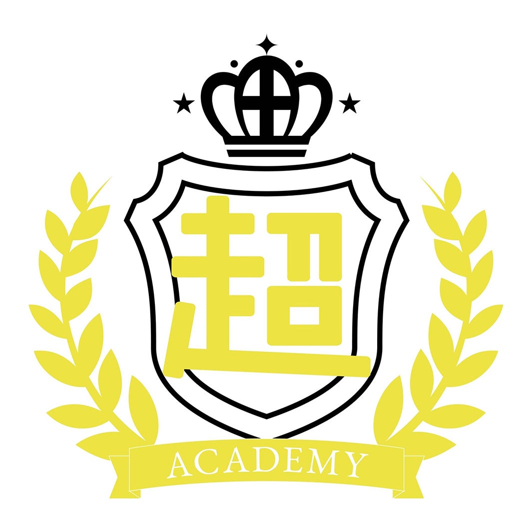 超十代よりロゴ（提供写真）