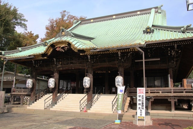 妙法寺／提供画像