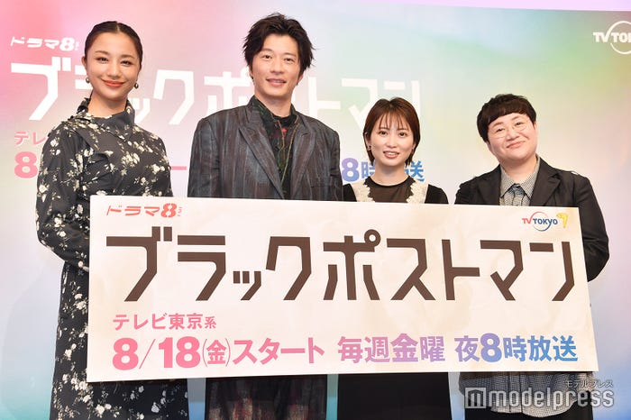 (左から)高橋メアリージュン、田中圭、志田未来、近藤春菜(C)モデルプレス