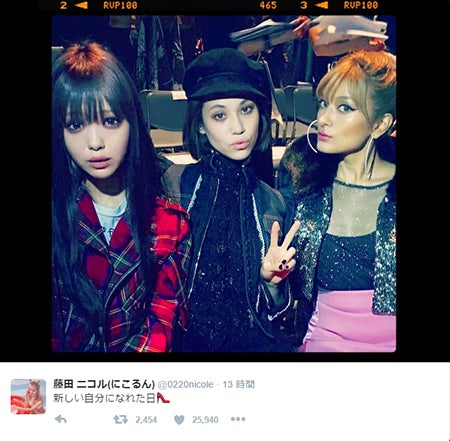 藤田ニコル、ローラ＆水原希子と3ショット イメージ一新で“モデルにこるん”の「振り幅がすごい」と話題