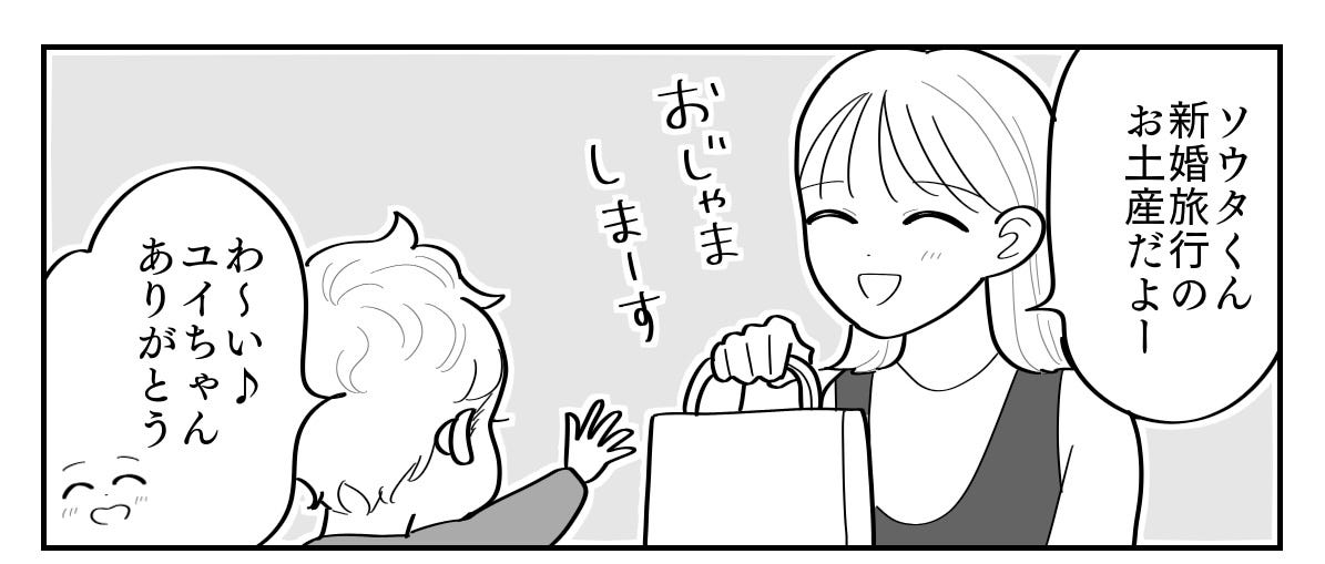 4-1