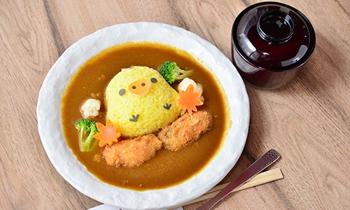 キイロイトリのカキフライカレー1,280円(C)2019 San-X Co., Ltd.All Rights Reserved.