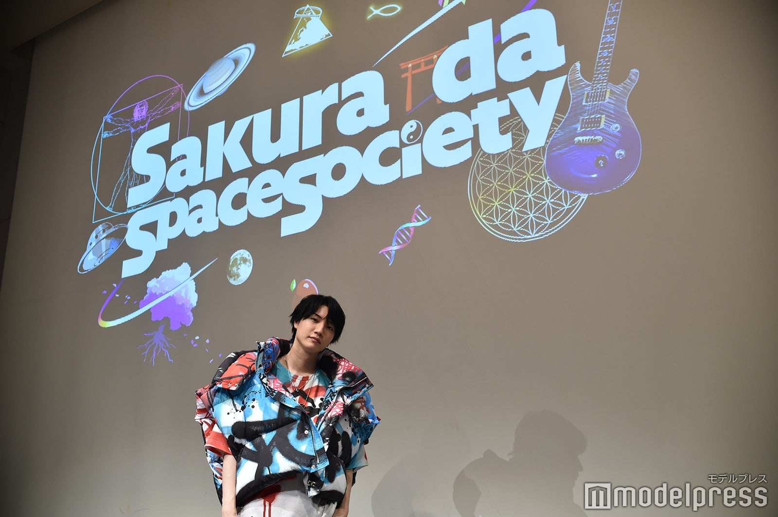 桜田通（C）モデルプレス