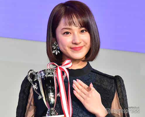 平祐奈、10代最後の日に快挙