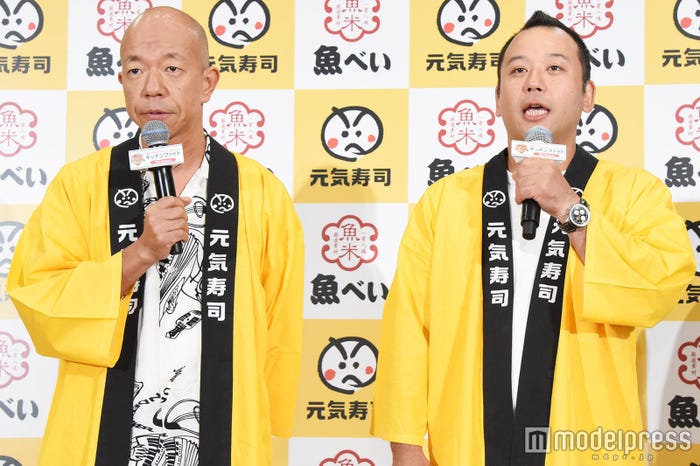 小峠英二、西村瑞樹(C)モデルプレス