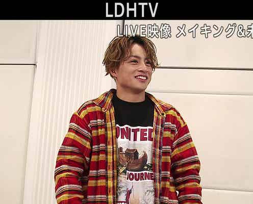 GENERATIONS「UNITED JOURNEY」アンコール映像メイキング公開