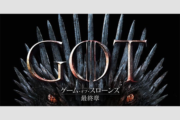 今年25周年を迎える Er ノア ワイリーが あの人 が嫌いだったと告白 モデルプレス