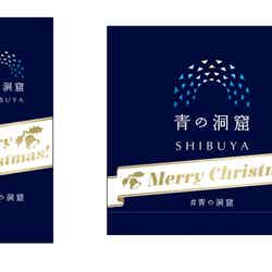 人気のフォトスポット、イベント看板もクリスマス仕様に/画像提供:日清フーズ