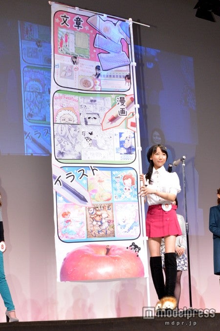 自己PRをの様子／大沼ふじさん