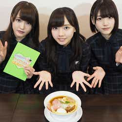 モデルプレス - けやき坂46齊藤京子、初の冠番組誕生「夢にまで見たお仕事でした」