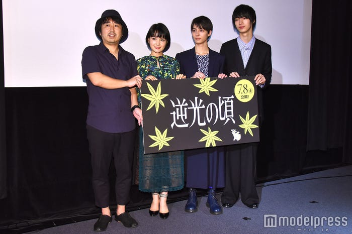 (左から)小林啓一監督、葵わかな、高杉真宙、清水尋也 (C)モデルプレス