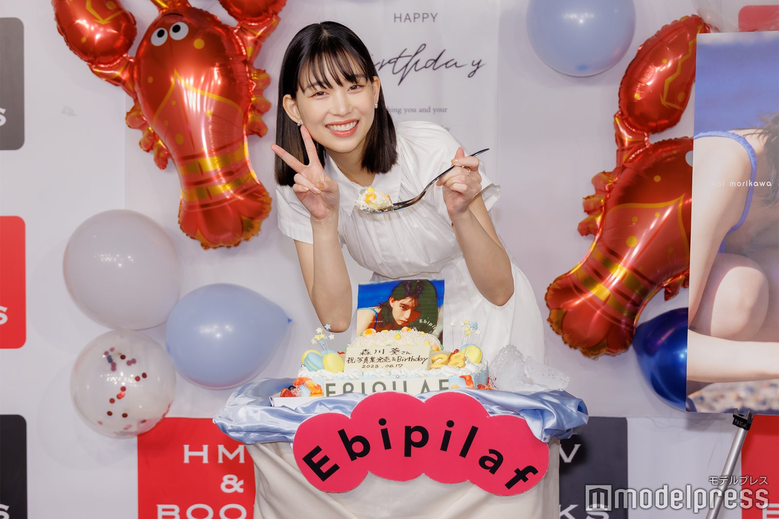 森川葵（C）モデルプレス