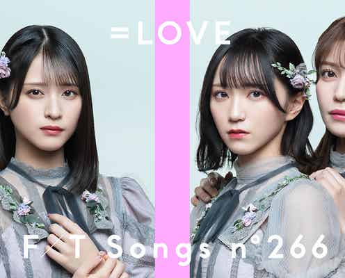 =LOVE佐々木舞香・野口衣織・諸橋沙夏「THE FIRST TAKE」に初登場 舞台裏にも密着