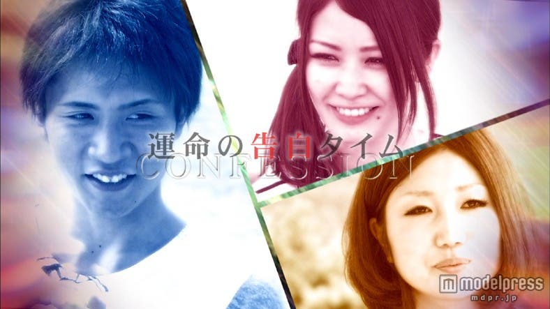女性応募が過去最多を記録した8月20日放送「もてもてナインティナイン」(TBS系列)