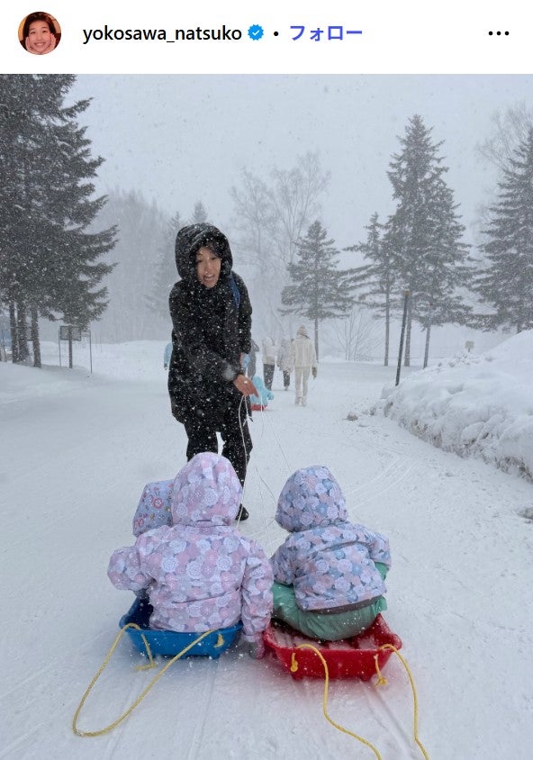 横澤夏子Instagramより