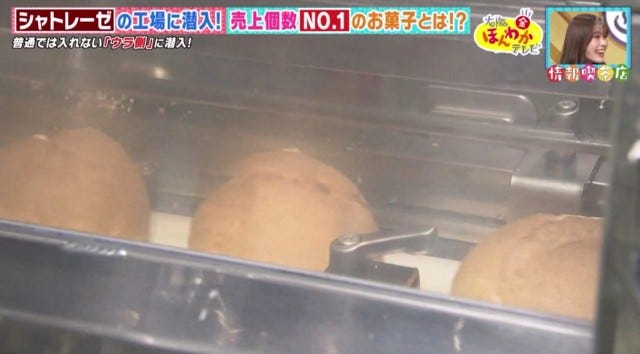 生クリームとカスタードを入れる