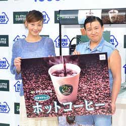 西山茉希、スギちゃん