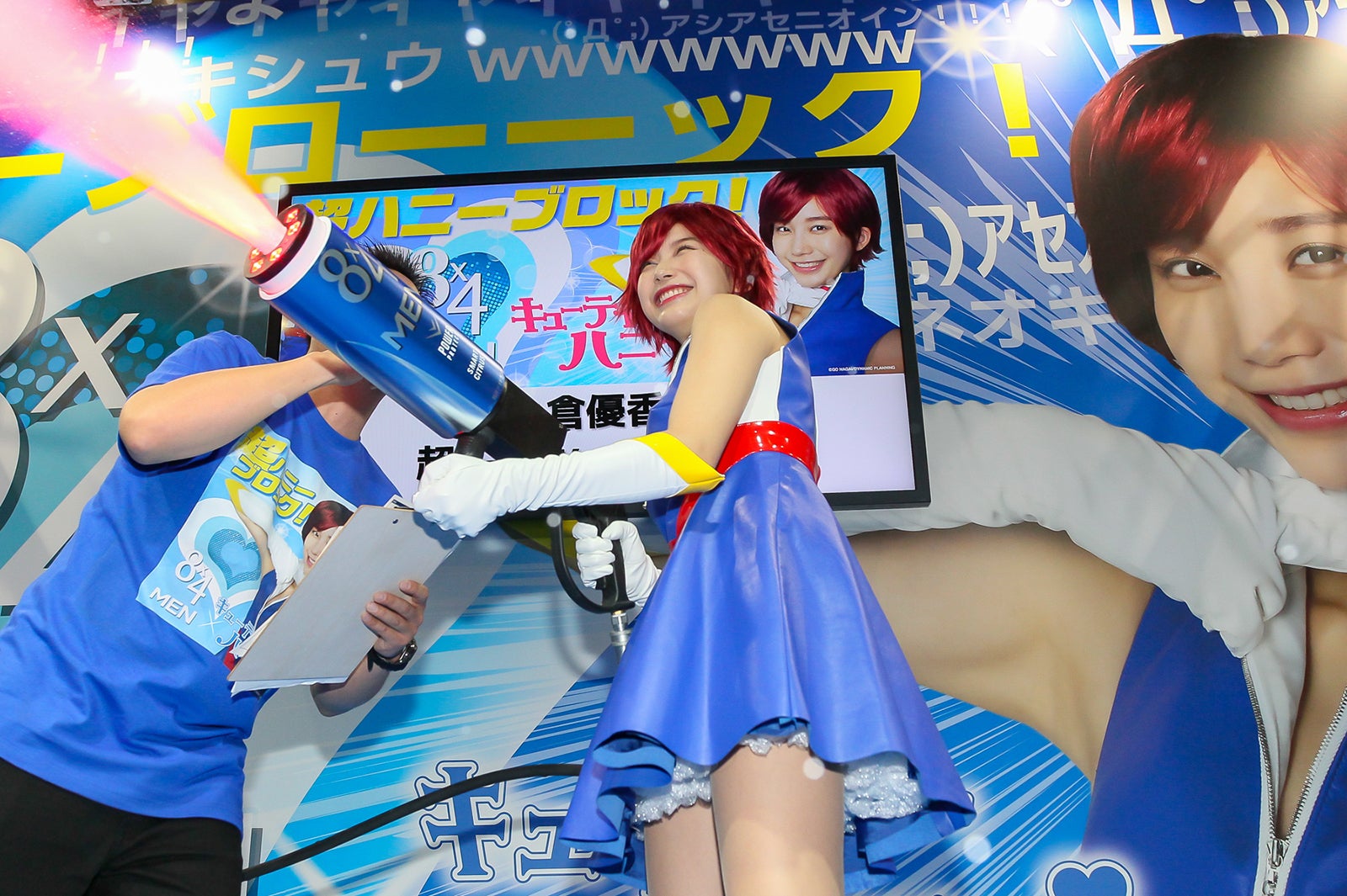 小倉優香（提供写真）