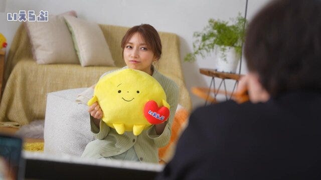猫の手もいらない篇 いえらぶCLOUDの後藤真希さんとトゥンカロンさんの新CM