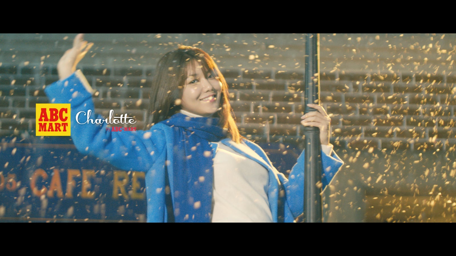 スヨン／新CMより（提供写真）