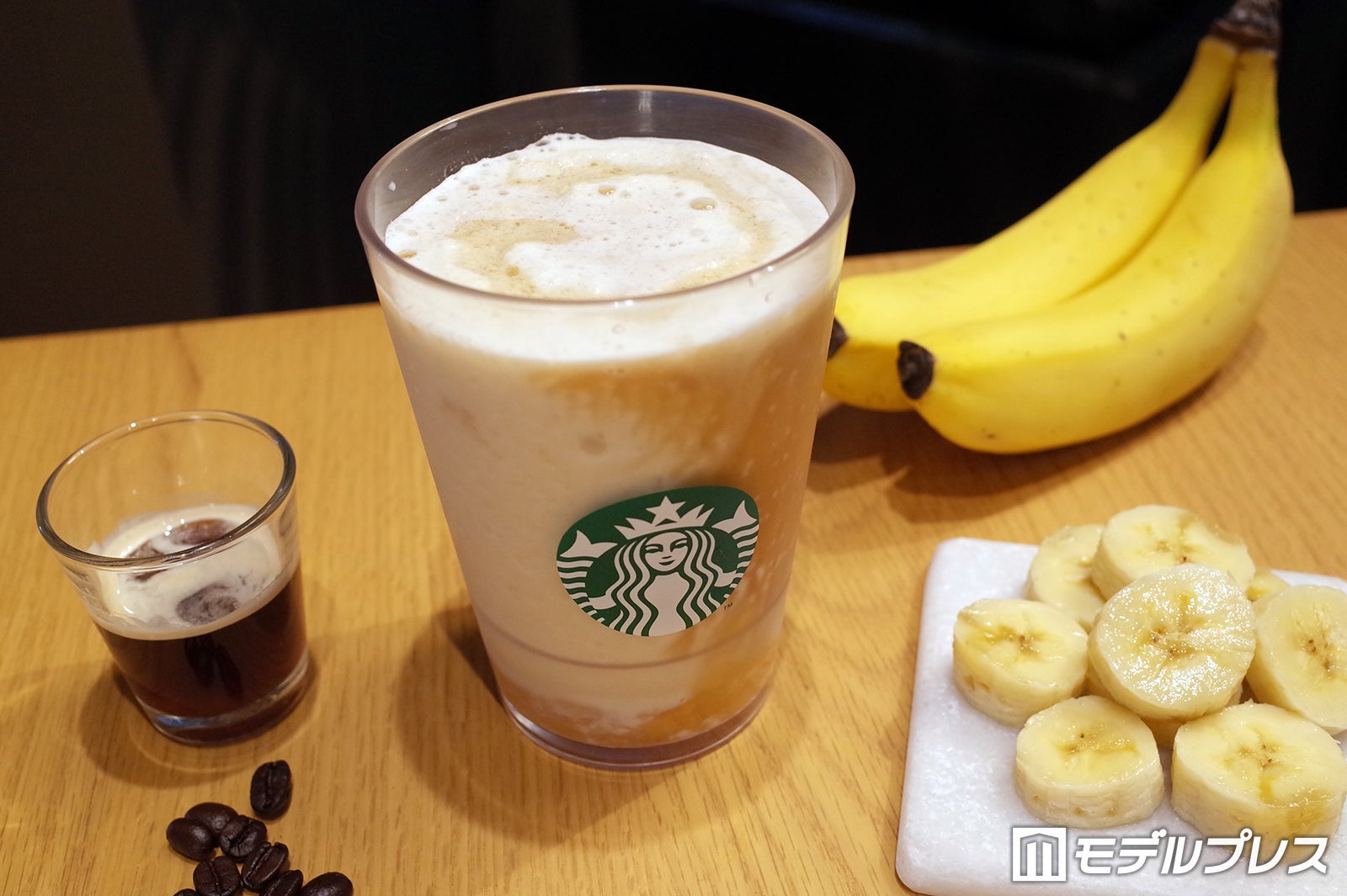 バナナ アフォガート フラペチーノ（C）モデルプレス