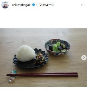高垣麗子Instagramより