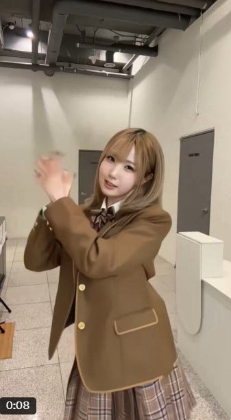 SAY MY NAME公式Xより