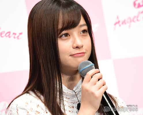 橋本環奈、悩み告白 ファンに助け求める