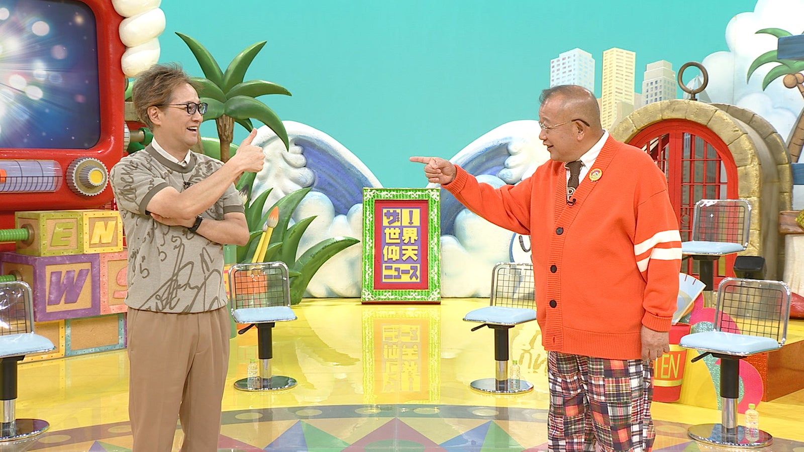 笑福亭鶴瓶、中居正広 （C）日本テレビ