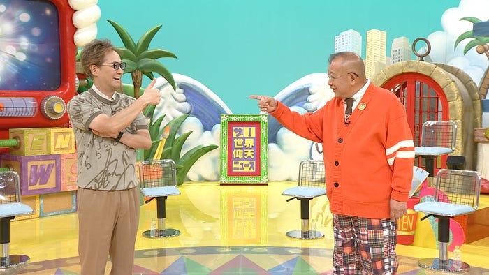 笑福亭鶴瓶、中居正広 (C)日本テレビ