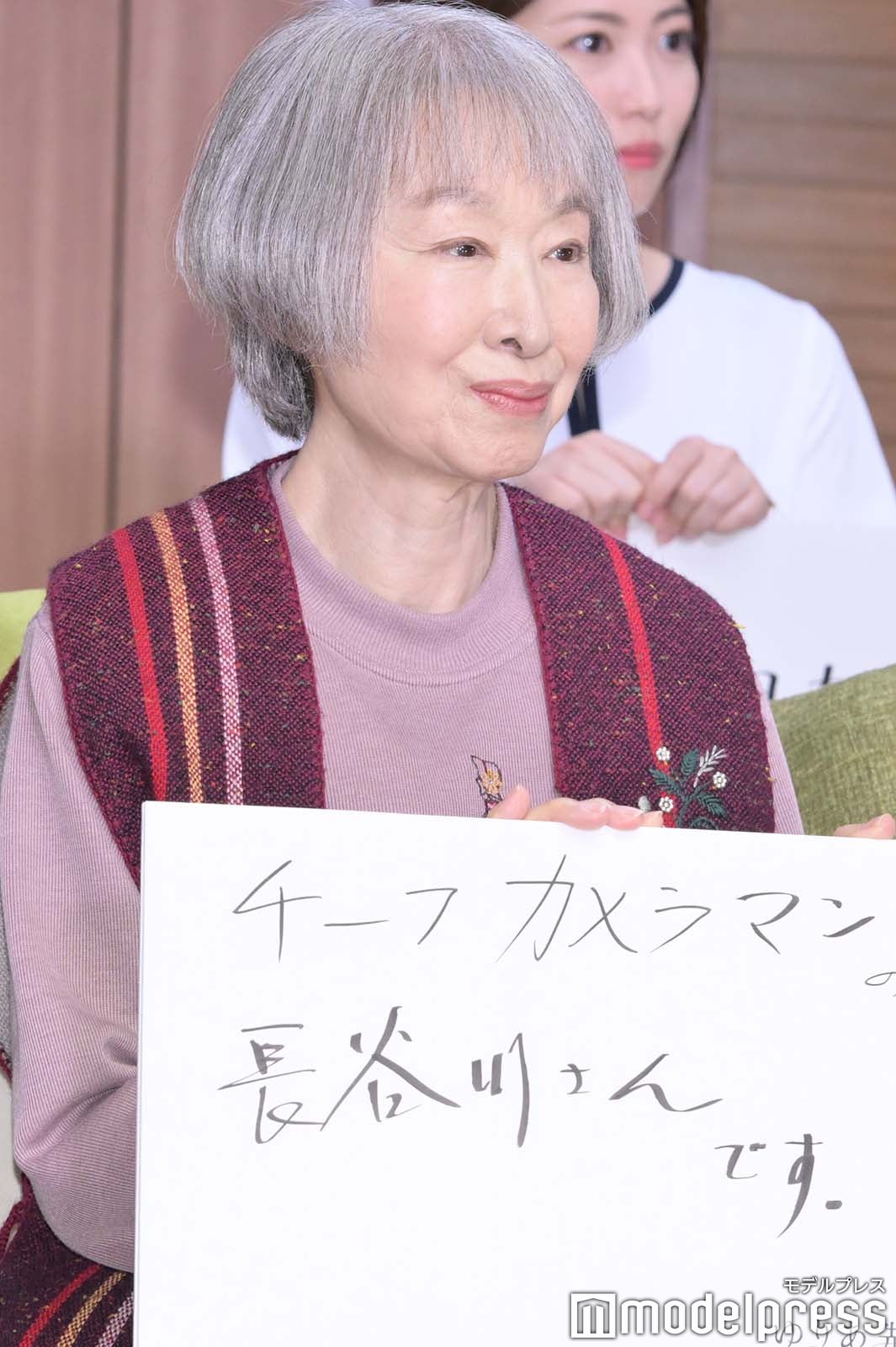 三田佳子（C）モデルプレス