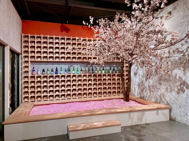 SAKURA CHILL BAR by 佐賀／画像提供：佐賀県
