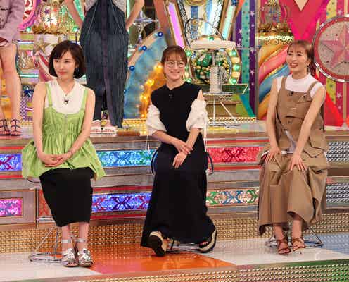 鈴木奈々、離婚にまつわる“もうひとつの秘密”告白 ロンハーTELESAオリジナルコンテンツ決定