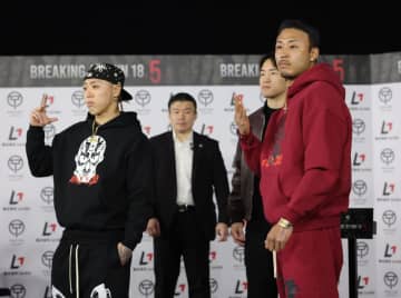 号泣暴走でガサ入れ告白のBD喧嘩自慢「最高な大げんかしようぜ」RIZIN戦士への挑戦権かけて激突 メカ君も「本気でボコしにいく」