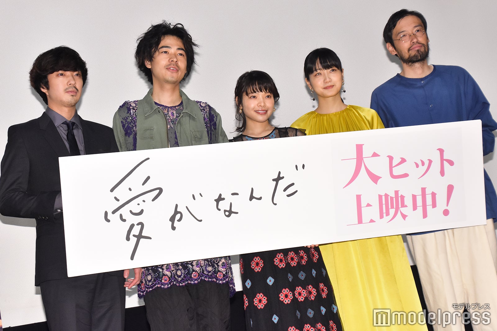 若葉竜也、成田凌、岸井ゆきの、深川麻衣、今泉力哉監督 （C）モデルプレス