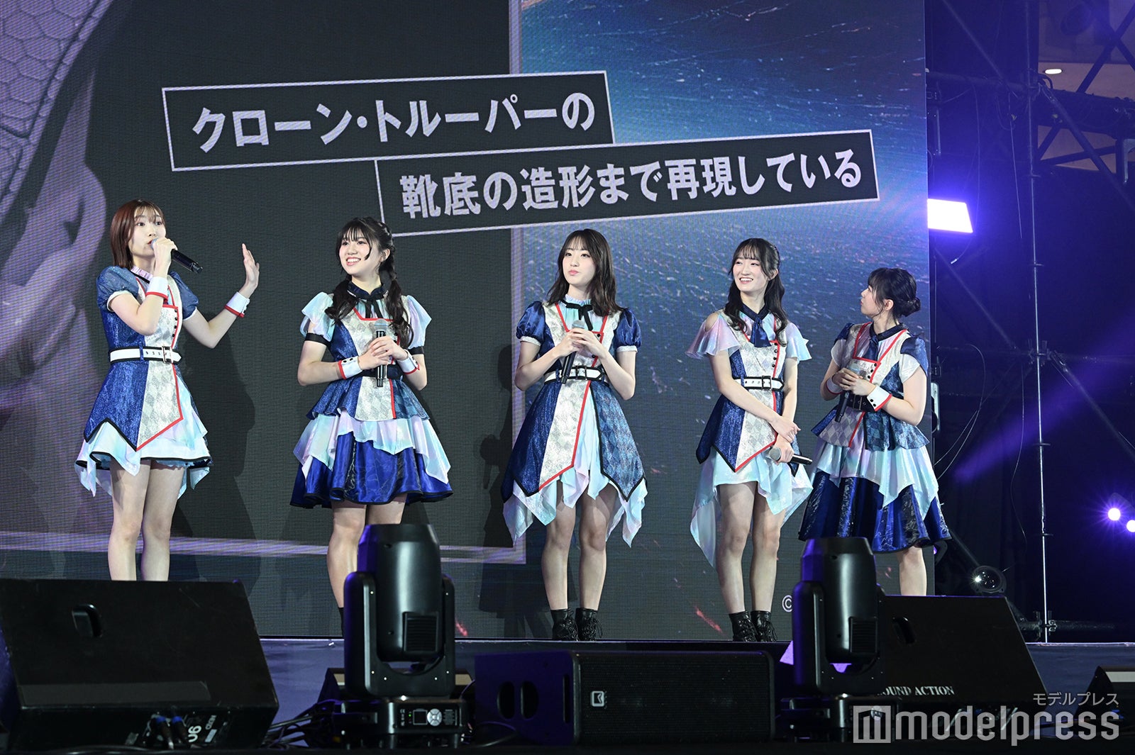 LINKL PLANET （C）モデルプレス