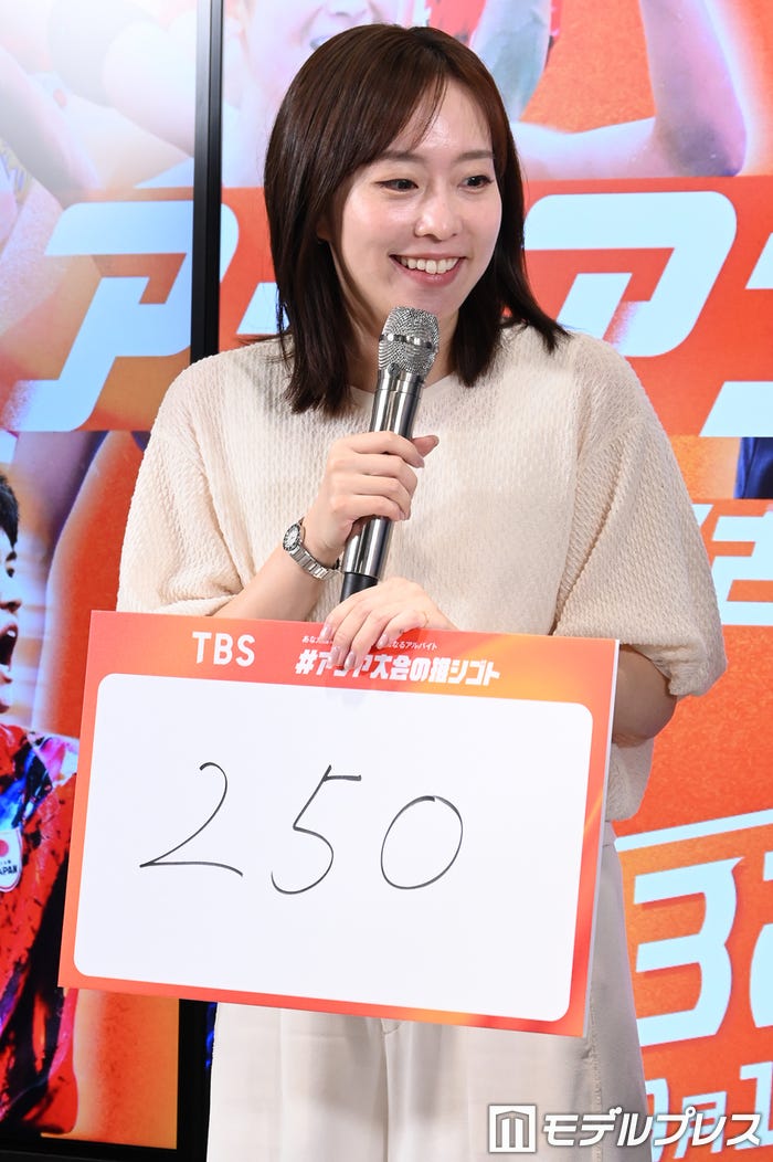 石川佳純(C)モデルプレス