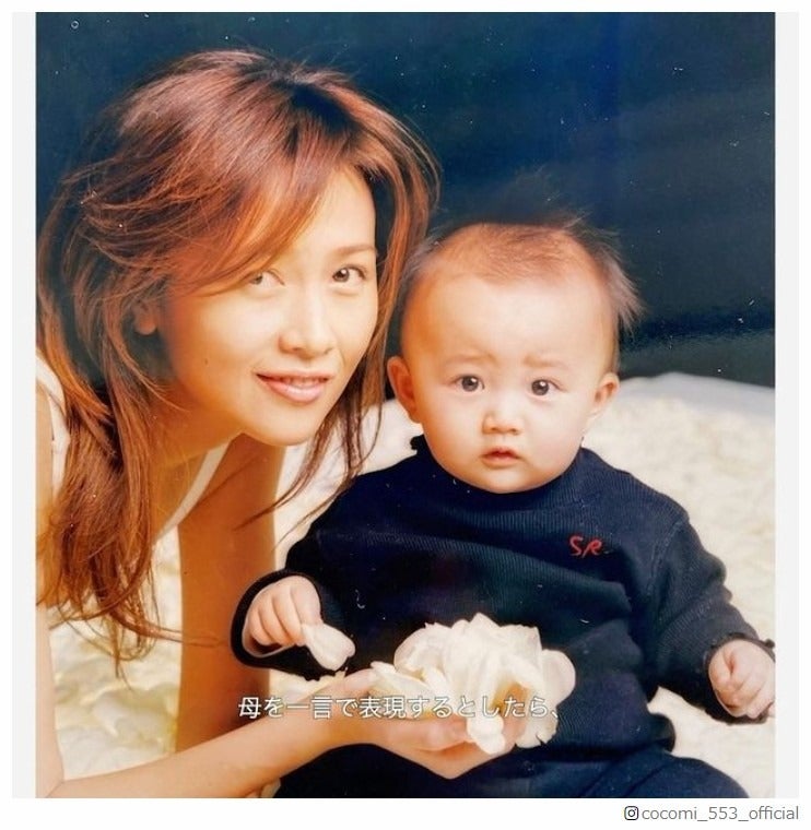 Cocomi、工藤静香に英語で“母の日”メッセージ 幼少期ショットも公開