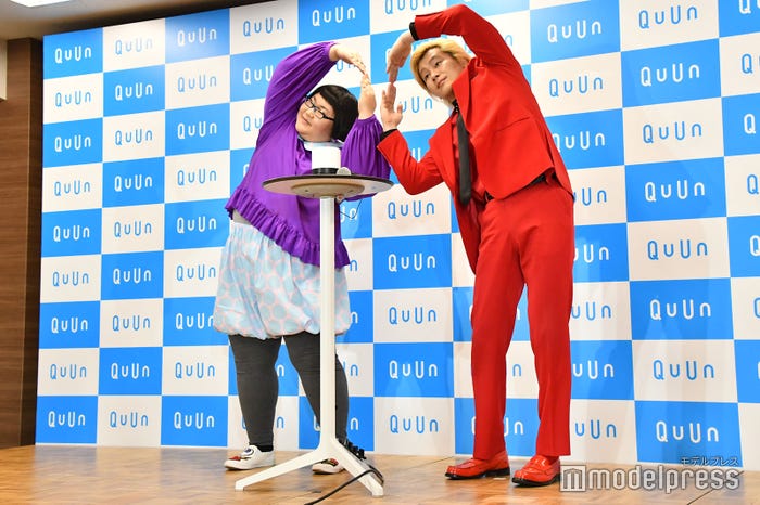 安藤なつ、カズレーザー(メイプル超合金) (C)モデルプレス