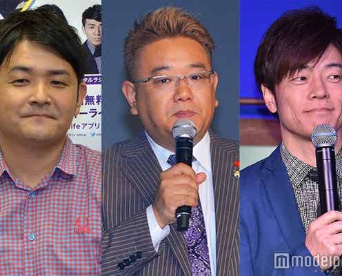 水曜日のダウンタウン「芸人なら自分のネタと同じ状況が現実に起きたら完璧にツッコめる説」が話題沸騰