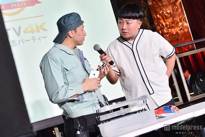 チョコレートプラネット