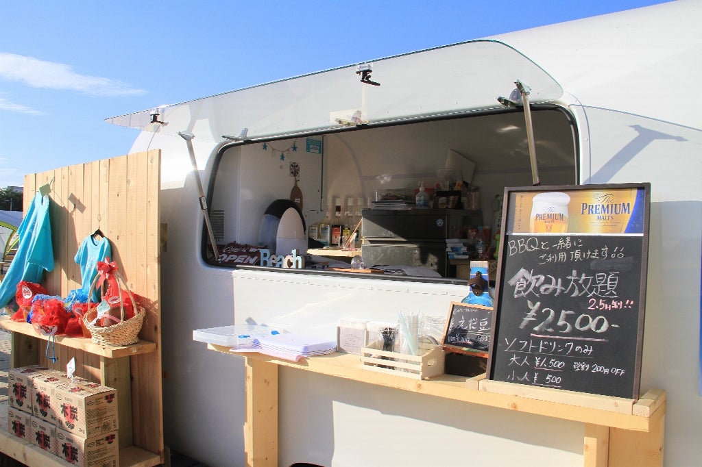 タチヒビーチ／画像提供：ソトイク