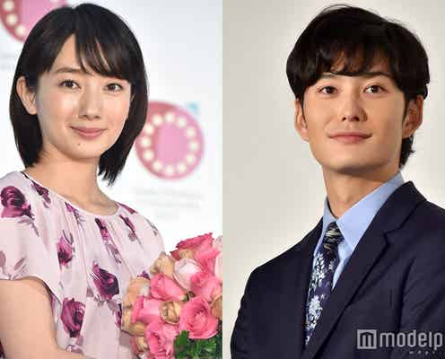 岡田将生に波瑠、10年前から「大丈夫なのかな、彼は?」 イタズラへの反応も「可愛いが過ぎる」と反響