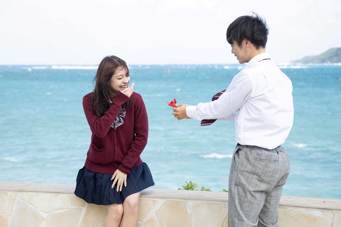 るな、りょうた「今日、好きになりました。-赤い糸編-」(C)AbemaTV, Inc.