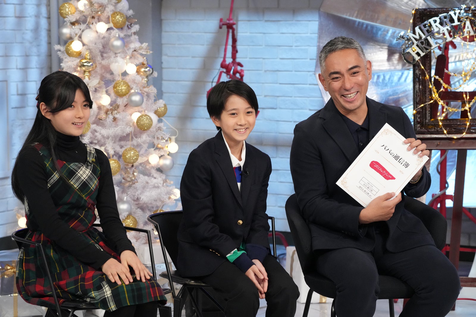 市川團十郎、親子で「おしゃれクリップ」登場 息子に抱いた亡き妻・麻央さんの面影とは