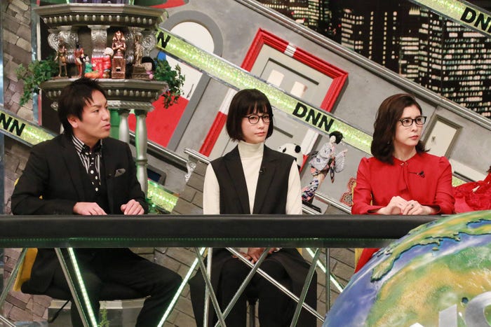 (左から)狩野英孝、水川あさみ、竹内結子(C)フジテレビ