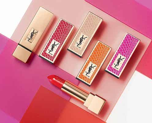 【YSL限定】ルージュ ピュールクチュールより限定デザインのキャップが登場