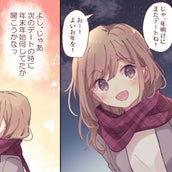 これはヘビー級 かまってちゃんのsnsあるある モデルプレス これはヘビー級 かまってちゃんのsnsあるある モデルプレス
