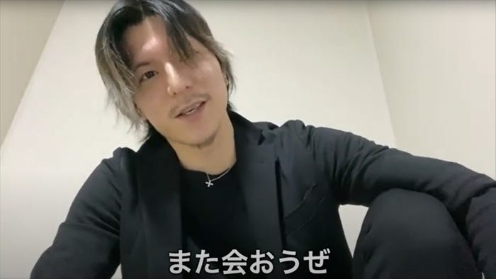 ふぉい/レペゼン地球公式YouTubeより